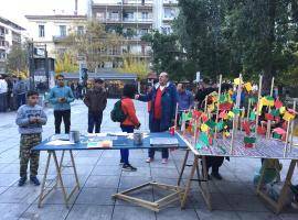 Athens - neighbourhood apping event